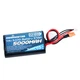 Аккумулятор LiIon Radiomaster 5000mAh 7.4V 2S XT30 - изображение 2