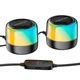 Компьютерная акустика колонка для пк BOROFONE BP12 Colorful |10W, BT5.2, AUX, USB| Black - изображение 1
