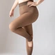 Колготки на большой размер с эффектом голых ног 320 грамм капучино One Size - изображение 2