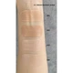 CC крем Bogenia Skin Perfecting SPF 45 03 Natural Beige - зображення 2