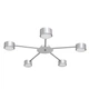потолочная люстра 100lamp Copter 5хGX53 NL 8040-5 AL (618835) - изображение 3