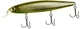 Воблер Deps Balisong Minnow 130SP 130mm 24.8g #23 - зображення 1