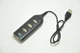 USB розгалужувач хаб пасивний Insten 4-Port Black - зображення 3