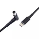 Кабель питания USB Type-C 100W DC 6.0×3.7*0.6 Asus для подзарядки ноутбука от повербанка USB (776591) - изображение 3