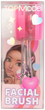 Щітка для масажу обличчя Top Model Facial Brush Heart Beauty And Me (4010070669065) - зображення 1