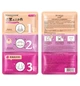 Очищающая маска от черных точек 3в1 Bioaqua Remove Black Heads 3-step Kit Pink 21г - изображение 1