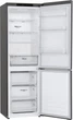 Двухкамерный холодильник LG GC-B459SLCL - изображение 7