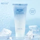 Охлаждающий лосьон для тела Heyxi smoothie refreshing body lotion 200г - изображение 2