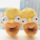 Тапочки кигуруми игрушки Детские для мальчика Kigurumi Гомер Симпсон Теплые Тканевые Желтый 35-41 (Х309845) - изображение 1