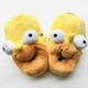 Тапочки кигуруми игрушки Детские для мальчика Kigurumi Гомер Симпсон Теплые Тканевые Желтый 35-41 (Х309845) - изображение 2