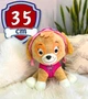 Мягкая игрушка обнимашка Paw Patrol Щенячий Патруль Скай 35 см My Kigu Плюшевый Розовый (9084/35) - изображение 1