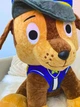 М'яка іграшка обіймашка Paw Patrol Щенячий Патруль Відважний Гонщик 45 см My Kigu Плюшевий Синій (9085/45) - зображення 2