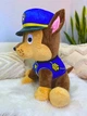 М'яка іграшка обіймашка Paw Patrol Щенячий Патруль Відважний Гонщик 45 см My Kigu Плюшевий Синій (9085/45) - зображення 5