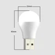 USB LED лампочка "груша" холодный свет - изображение 9
