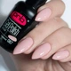 Гель лак PNB Caramel 087 8 мл - изображение 3