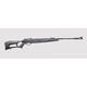 Винтовка Borner Air Rifle N-13 Brake Barrel full power - изображение 1