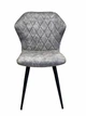 Стілець для кухні та вітальні MILAN 02 light grey/black - зображення 4