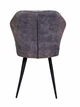 Стілець для кухні та вітальні MILAN 02 grey/black - зображення 5