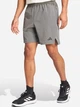 Спортивные шорты мужские Adidas D4T Mel Short IN5612 L Серые (4067896005553) - изображение 1