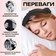 Мягкие бигуди для волос лента для кудрей завивка волос без нагрева Navi Black - изображение 2