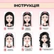 Мягкие бигуди для волос лента для кудрей завивка волос без нагрева Navi Black - изображение 5