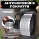 Чесночница пресс для чеснока из нержавеющей стали BRS - изображение 3