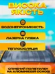 Шторка сонцезахисна на лобове скло 130х60 см екран для захисту від сонця для авто AVA Silver - зображення 3