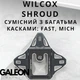Кріплення на шолом для ПНВ NVG Wilcox L4G24 + J-Arm + шрауд, комлпект Кріплення на шолом для PVS-14 - зображення 2