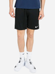 Spodenki sportowe męskie Nike Park III Knit Short BV6855-010 L Czarne (193654340780) - obraz 1