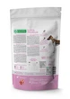 Корм Nature's Protection Junior Lamb All Breeds сухой для щенков всех пород с ягнятиной 0.5 кг - изображение 2