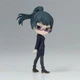 Фігурка Макі Зенін Магічна Битва Jujutsu Kaisen Q Posket Petit Vol.2 Maki Zenin Banpresto BP19043 - зображення 1