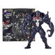 Фігурка (примʼята коробка) Дивовижний Ямагучі Веном 20 см 20 см Amazing Yamaguchi Venom Marvel B467260 - зображення 2