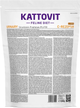 Сухий корм для кішок Kattovit Urinary Курка 1.25 кг (4000158771421) - зображення 3