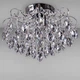 Люстра хрустальная потолочная Light House SR-17038/4+4 CR D540*H400 E27+LED хром - изображение 3