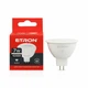 Светодиодная лампа ETRON 1-ELP-854 MR16 7W 4200K 220V GU5.3 - изображение 2