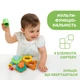 Іграшка-сортер Баобаб Chicco Eco+ 6-36 міс - изображение 4