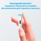 Универсальная сенсорная ручка-стилус для планшетов и смартфонов IOS/Android/Windows белый - изображение 2