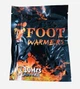 Стельки с подогревом одноразовые для рук и ног химические Foot Warmers, пара - изображение 2