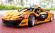 Конструктор Спортивная машина McLaren с дистанционным управлением 13090S на 3228 детали - изображение 9