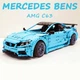 Конструктор Спортивная машина Mercedes-Benz AMG C63 на 4129 деталей ,голубая - изображение 5