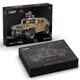 Конструктор детская военная машина Humvee H1 на 3935 детали - изображение 2