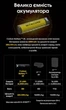 2в1 Power Bank + джерело живлення для налобних ліхтарів Nitecore Carbon Battery™ 6K KIT з налобною пов'язкою (Карбон, червоний маяк, 6000mAh, IP68) - зображення 5