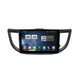 Штатна магнітола серії QIV Q1 під Honda CR-V CRV 4 RM RE (9 inch) 2011-2018 (F2) (W3) 10 дюймів C-Q46404 - изображение 1