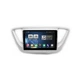 Штатна магнітола серії QIV Q1 під Hyundai Solaris 2 Verna 2017-2018 Accent 2017-2022 (W2) 9 дюймів C-Q45539 - изображение 1