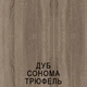Кровать Luxe Studio номер3 180х200 дуб сонома трюфель - изображение 2