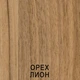 Ліжко Luxe Studio номер3 180х200 горіх ліон - зображення 2