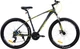 ВЕЛОСИПЕД ARDIS 27.5 MTB AL "DALLAS" ЧЕРНО-ЖЕЛТЫЙ (0288-19-Ж) - изображение 1
