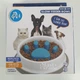 Миска для животных Slow Feeder Bowl Лапка 0.47 L кормушка для собак и котов для медленного кормления -HB-21. - изображение 10