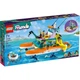 Конструктор Лего Френдс Лодка морской спасательной бригады Lego Friends 41734 - изображение 2