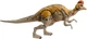 Фігурка Світ юрського періоду Динозавр Коритозавр Jurassic World Corythosaurus Dinosaur HLT27 - зображення 2